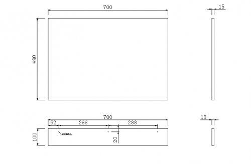 700mm Acubase End panel 2 Pc White