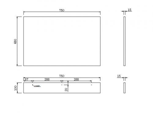 750mm Acubase End panel 2 Pc White