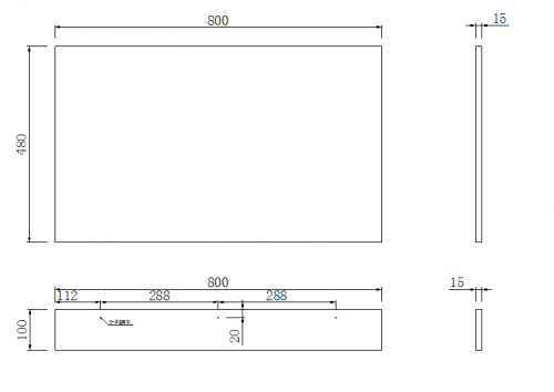 800mm Acubase End Panel 2 Pc White