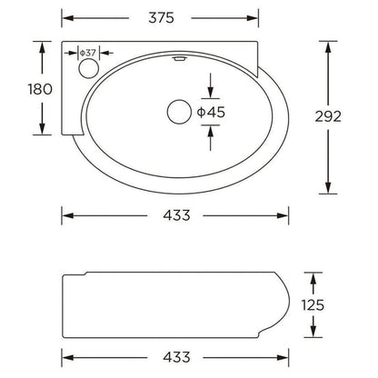 Karnak Oval Ceramic Wall Hung Cloakroom Basin - 430x285x140mm