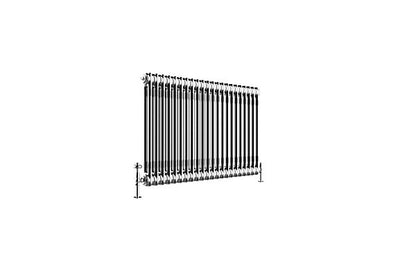 Helena MKII Raw Metal 2 Column Radiator - 5 Sizes