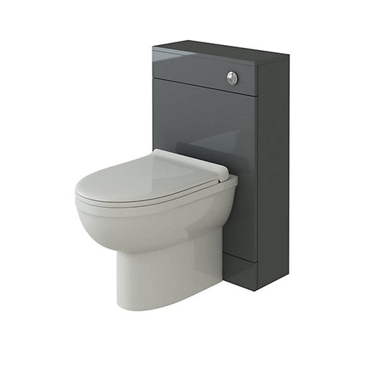 Petite/Mini 500x200mm Cloakroom WC unit - Anthracite Grey Gloss